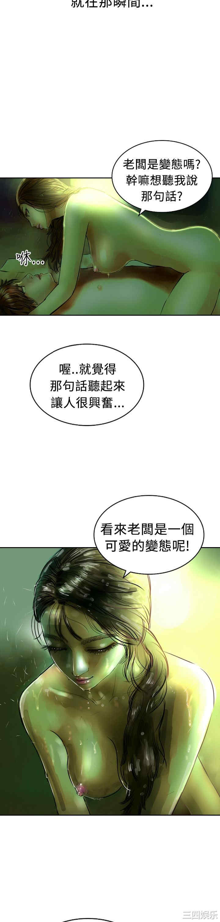第22张