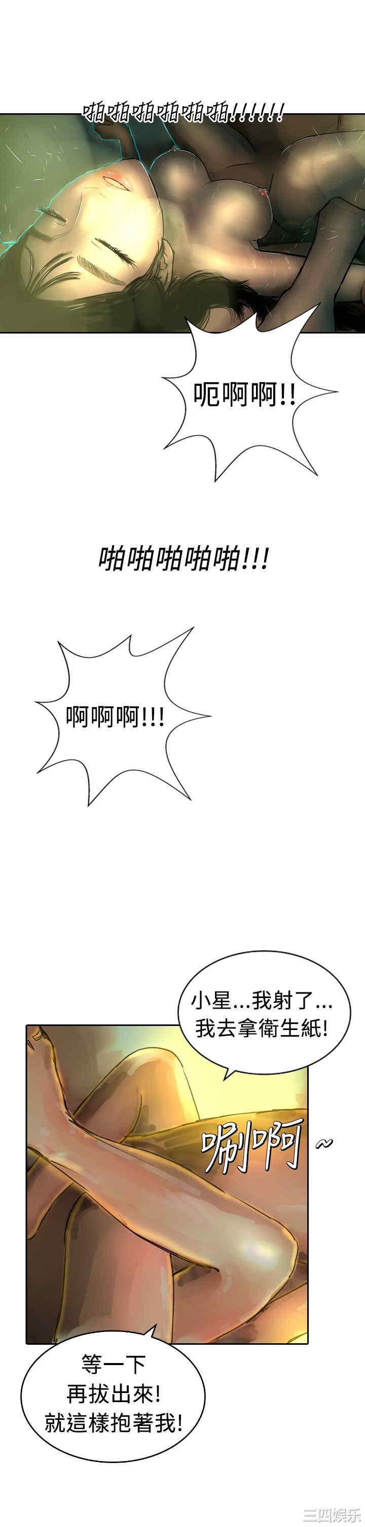 第24张