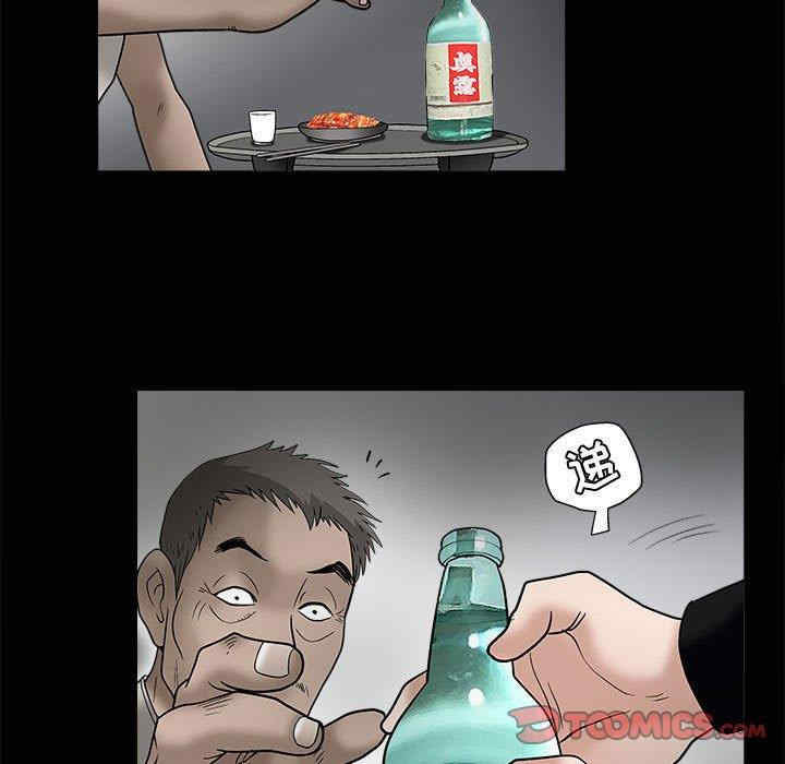 第36张