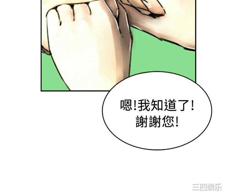 第31张