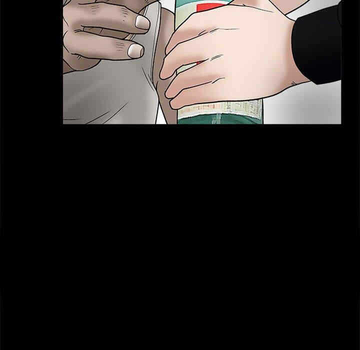 第37张
