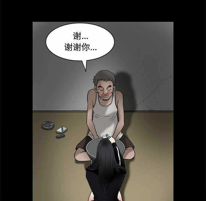 第40张