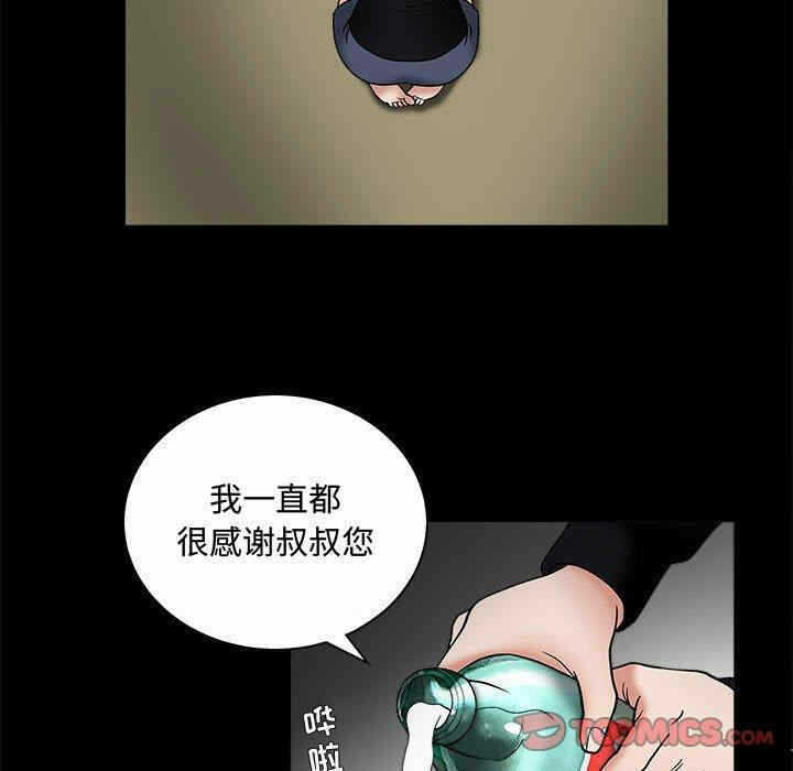 第42张