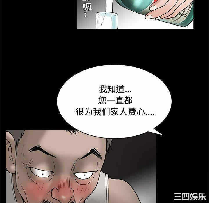第43张