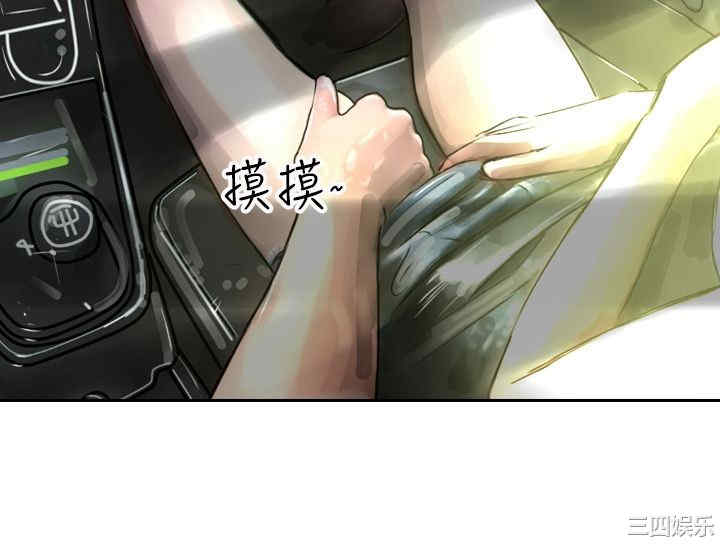 第34张