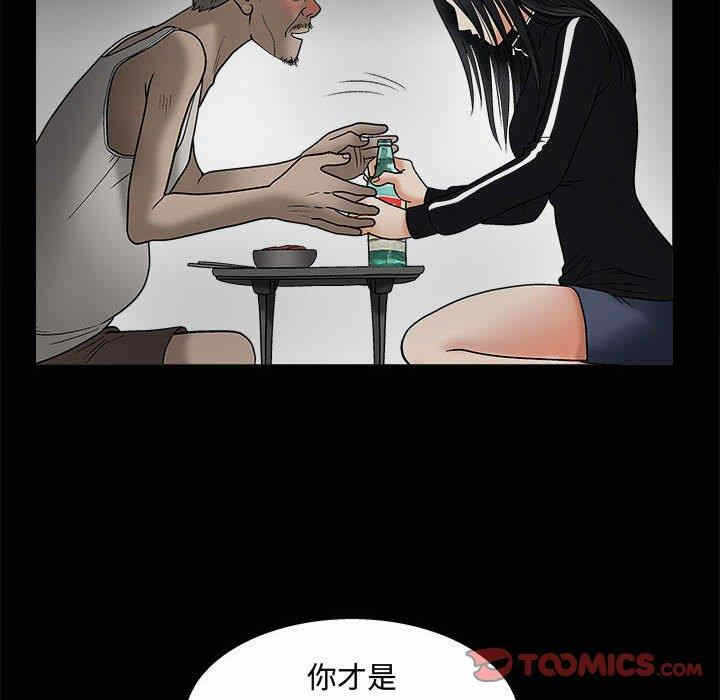 第47张