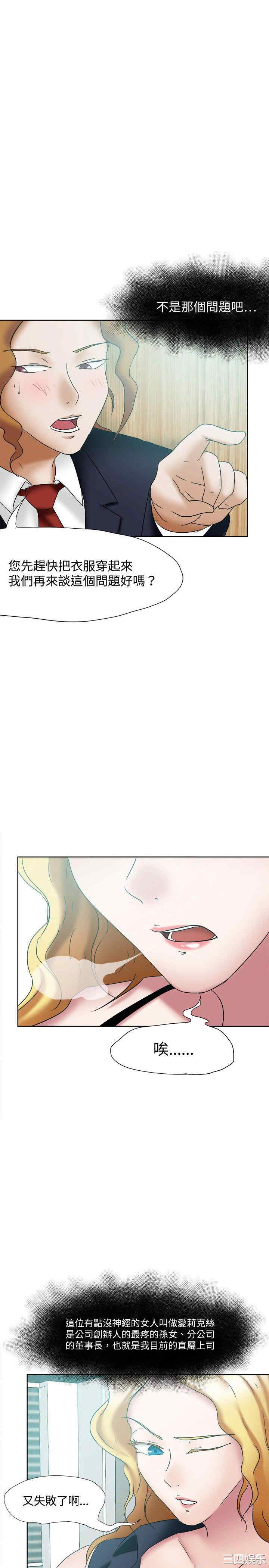 第22张