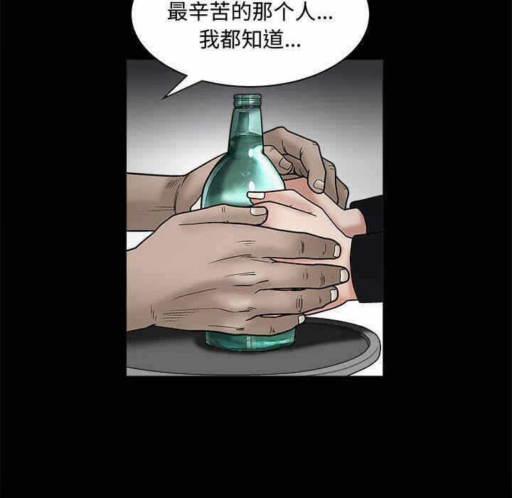 第49张