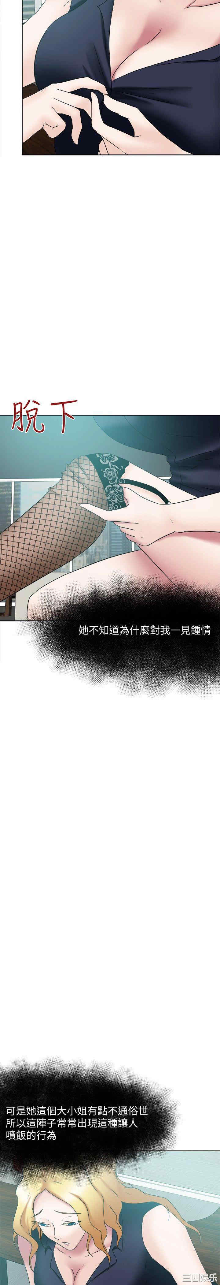 第23张