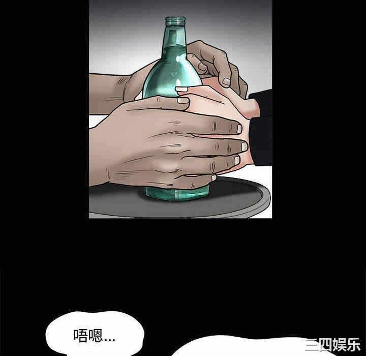 第55张