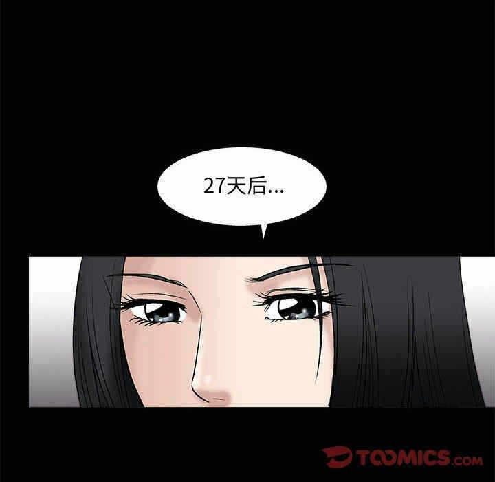 第60张
