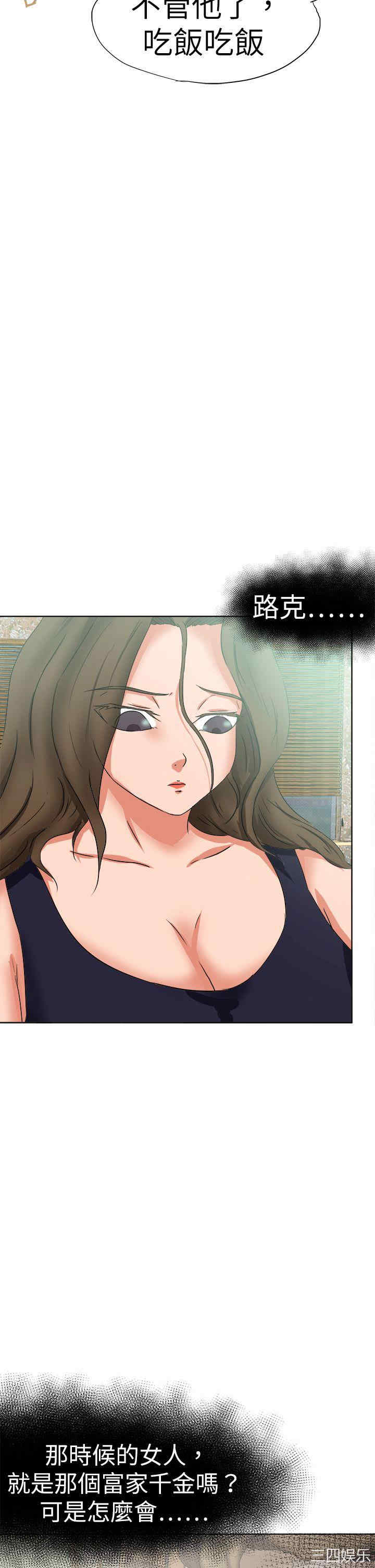第22张