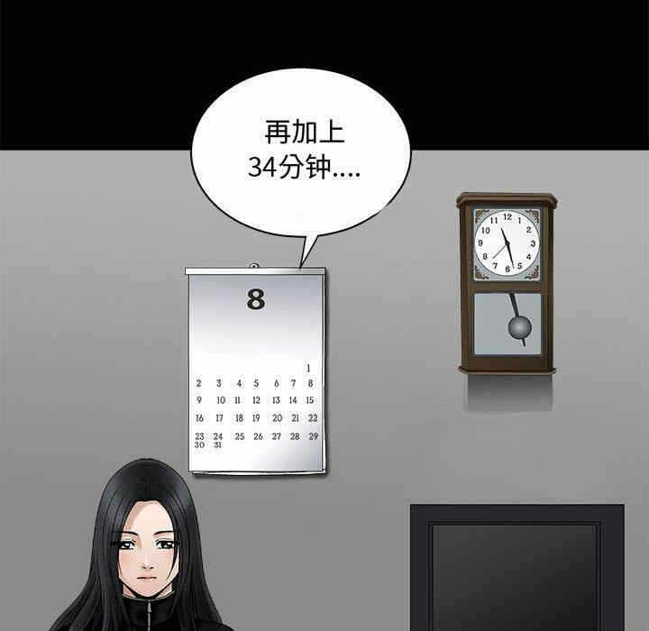 第64张