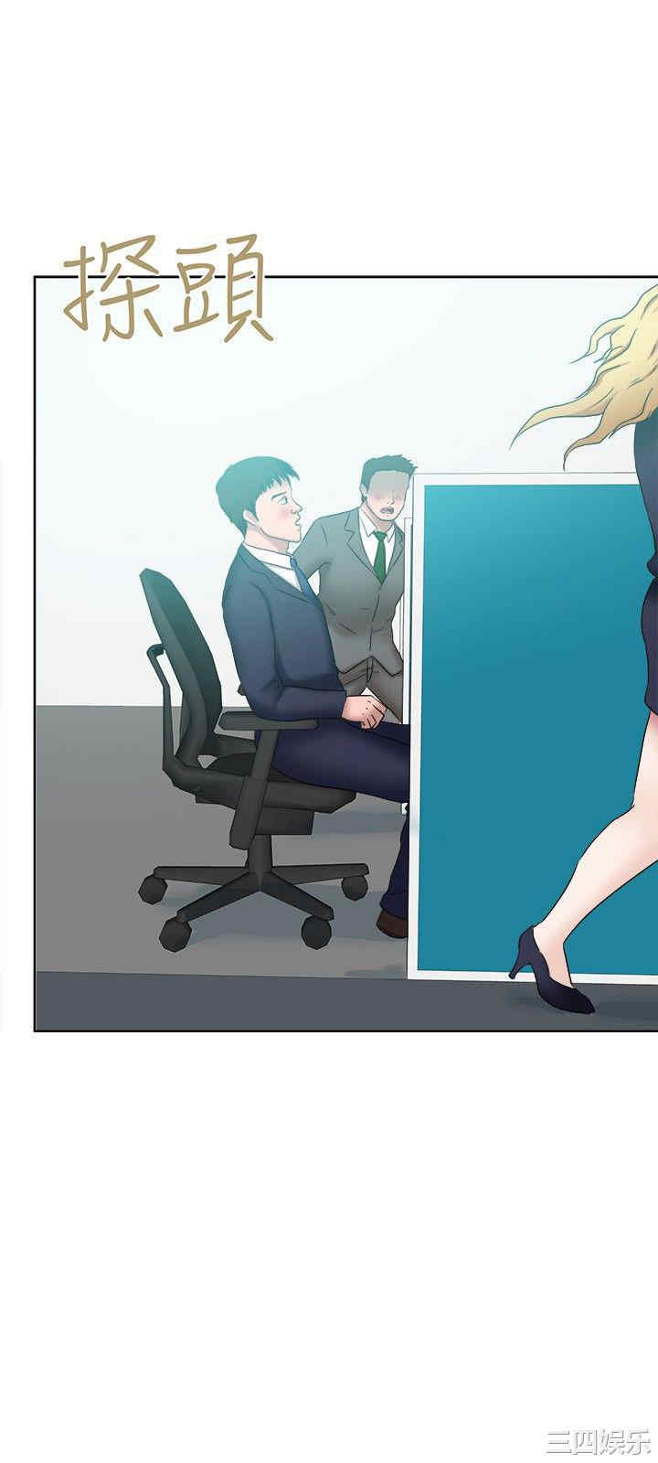 第30张