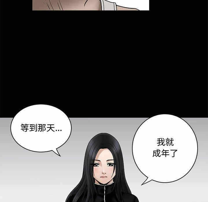 第73张