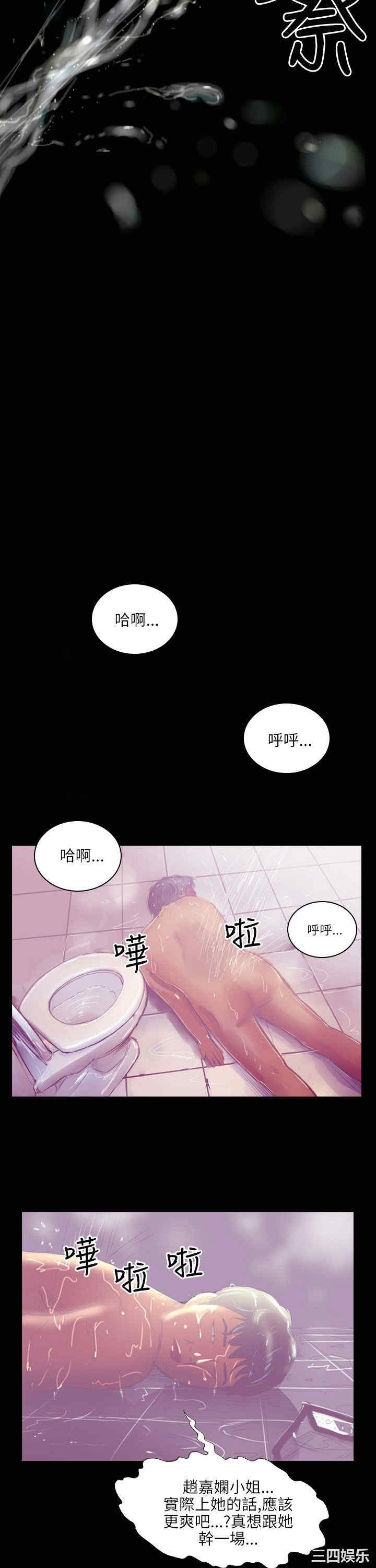 第20张