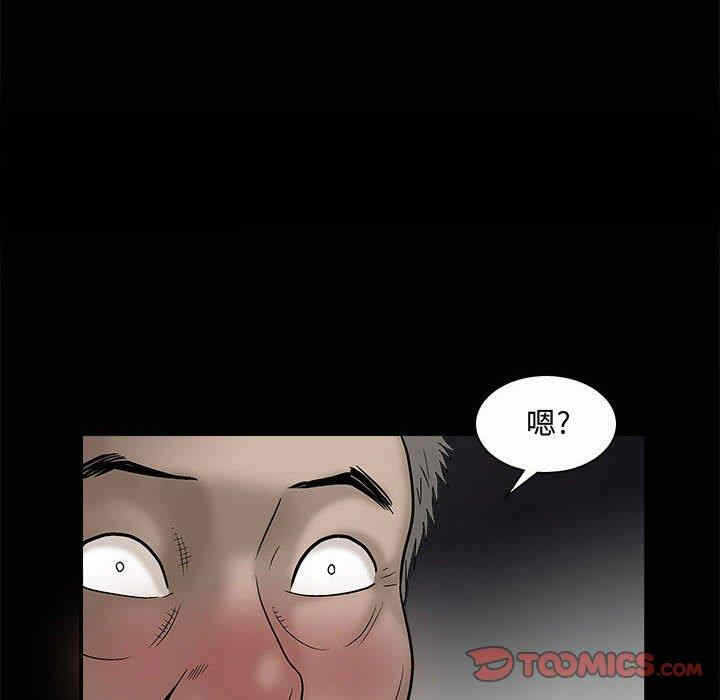 第77张