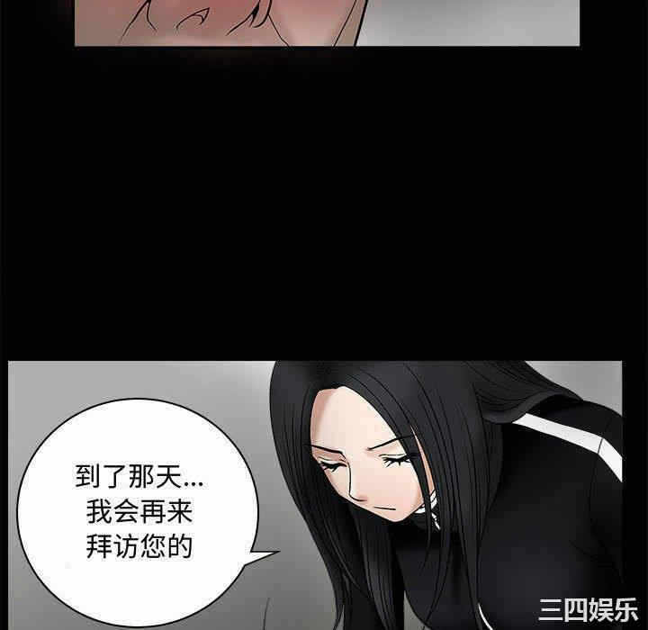第79张