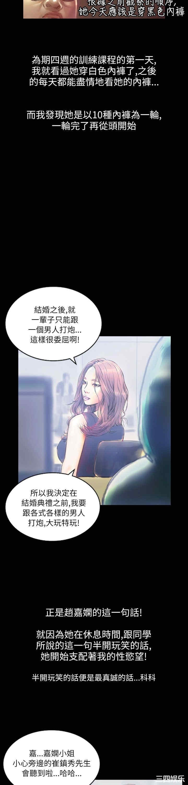 第22张