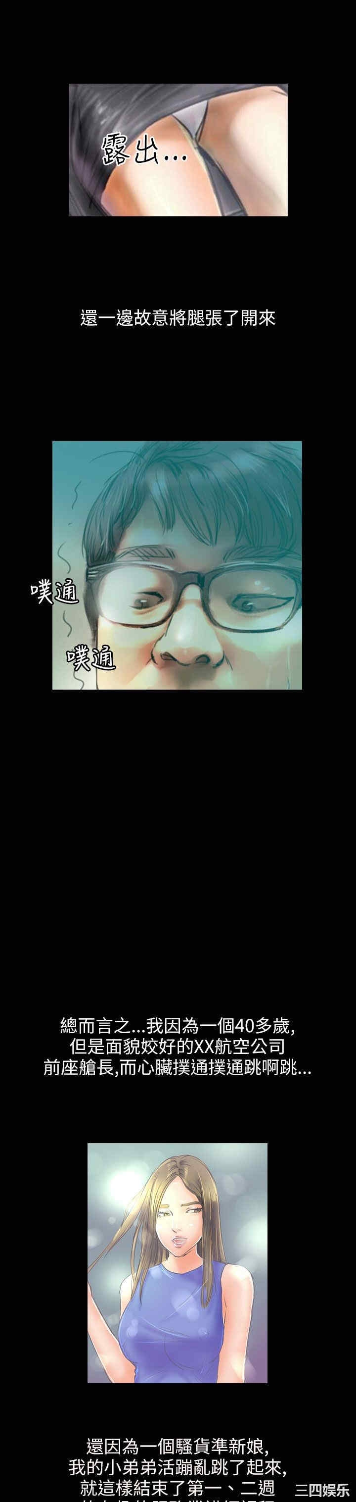 第24张
