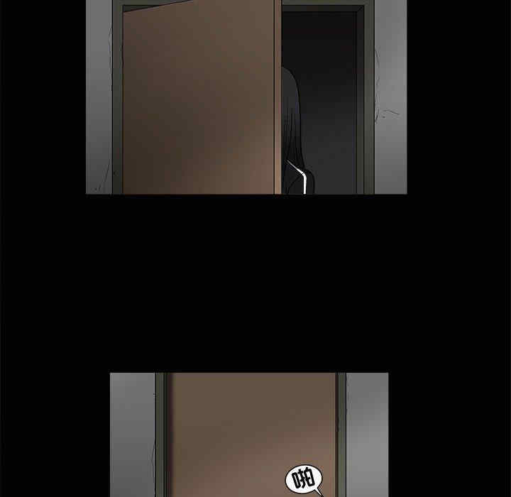 第87张