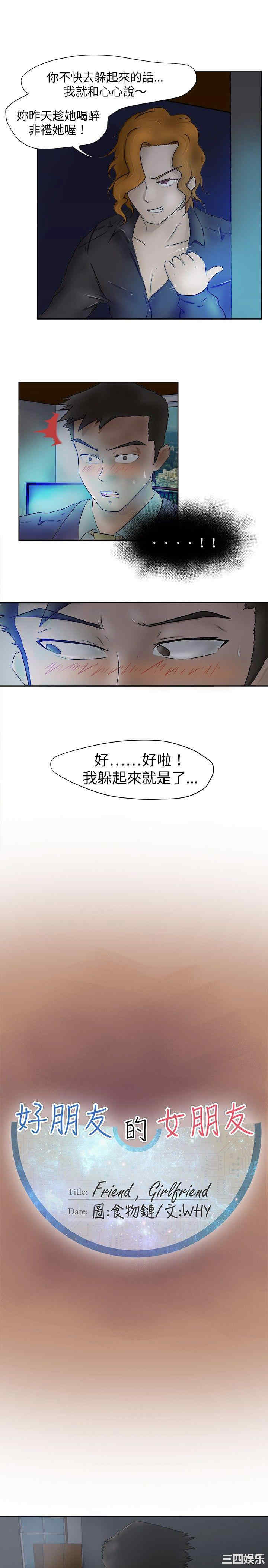 第5张