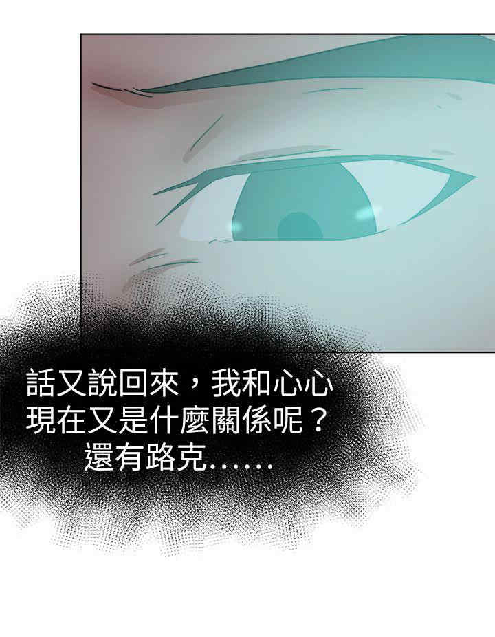 第32张