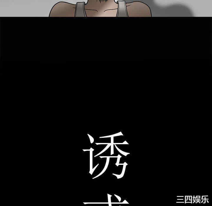 第91张