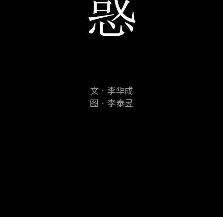 第92张