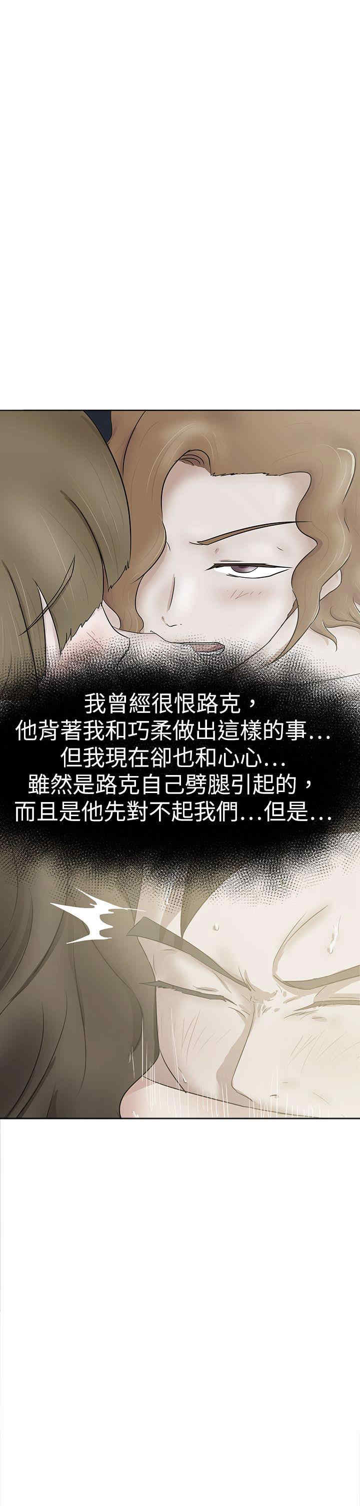 第33张
