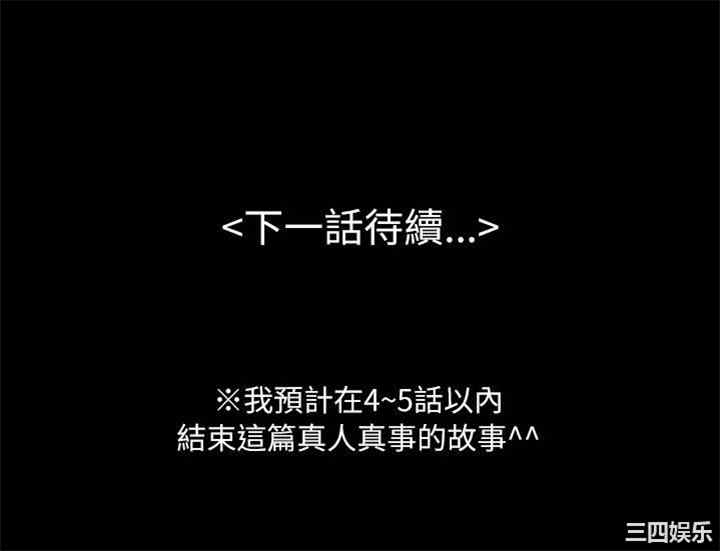 第28张