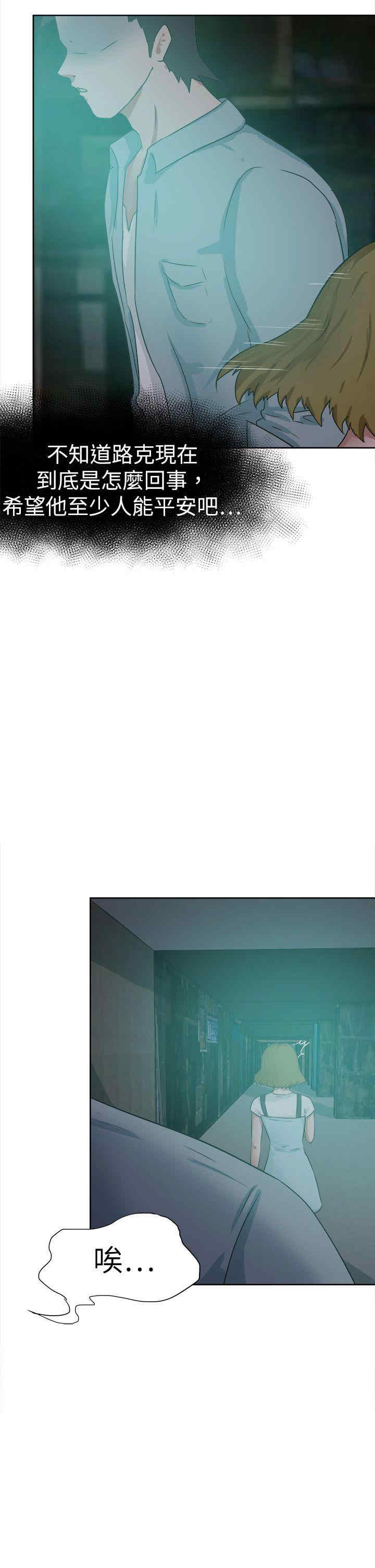 第34张