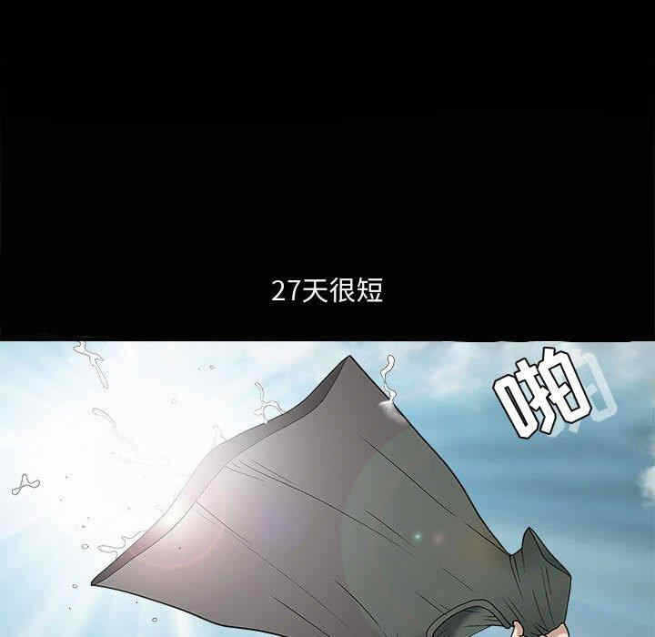 第94张