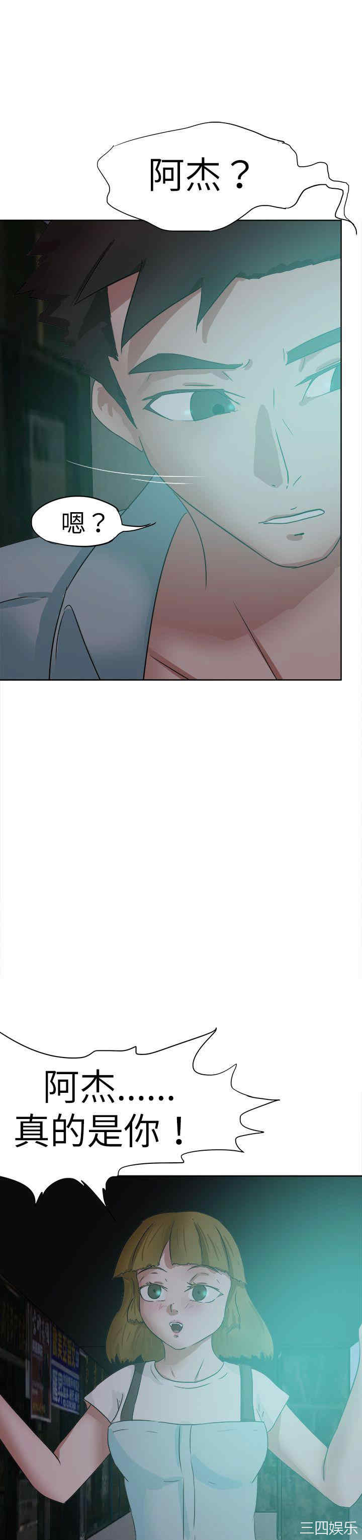 第35张
