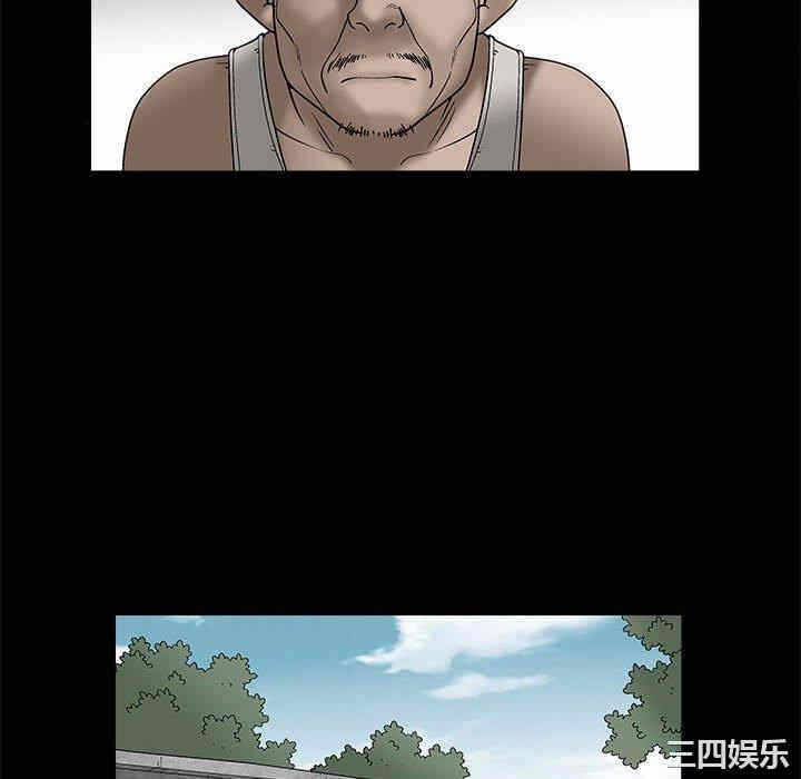 第97张