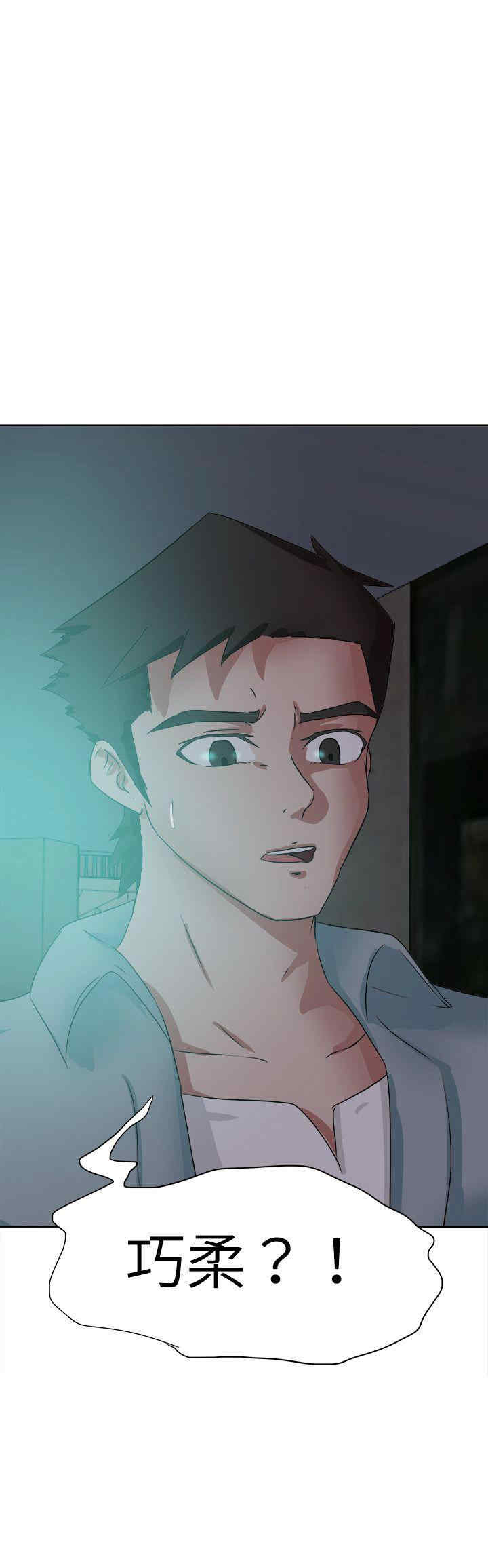第37张