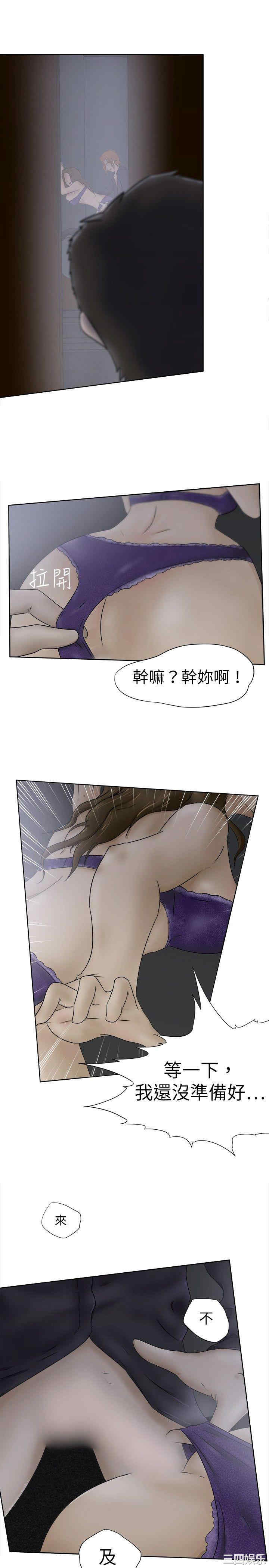 第15张