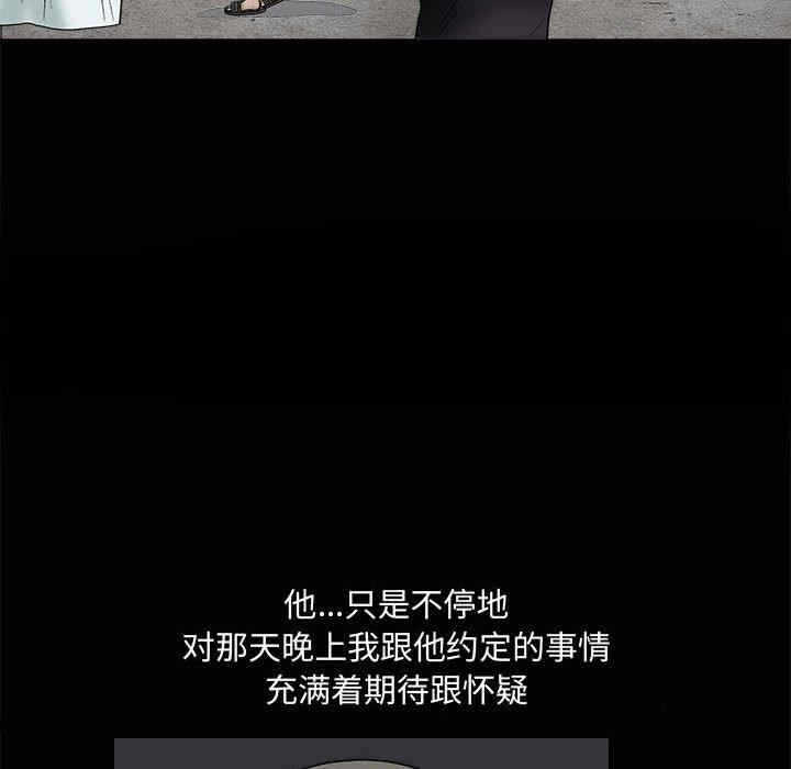 第100张