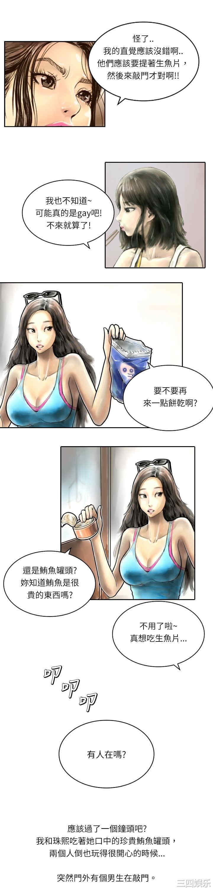 18.jpg