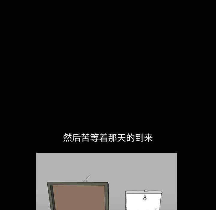 第104张