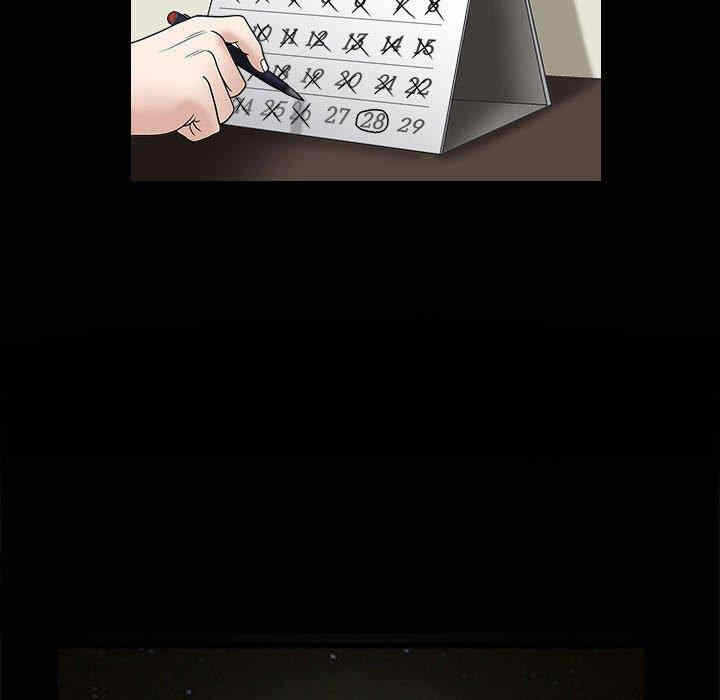 第107张