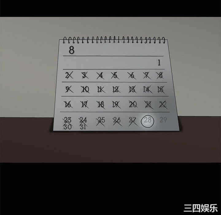 第109张