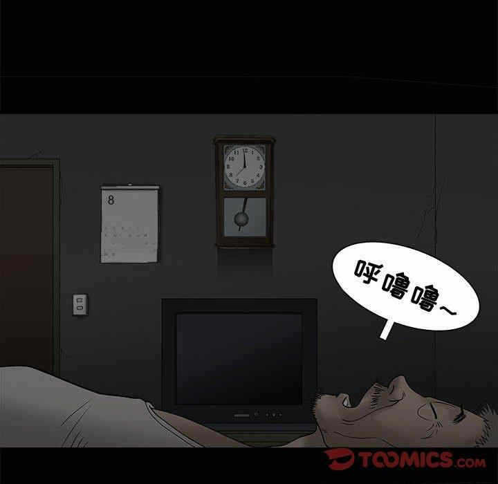 第111张