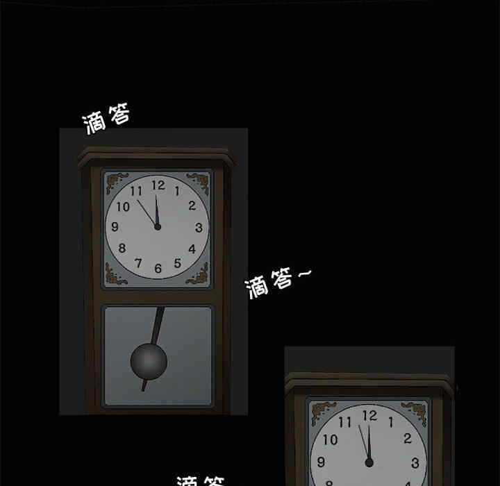 第112张