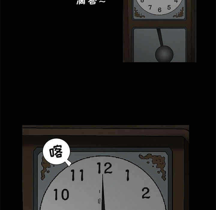 第113张
