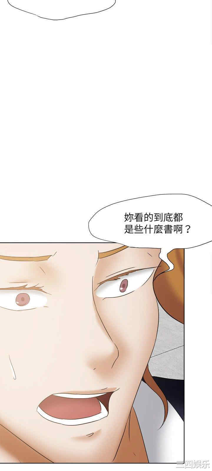 第21张