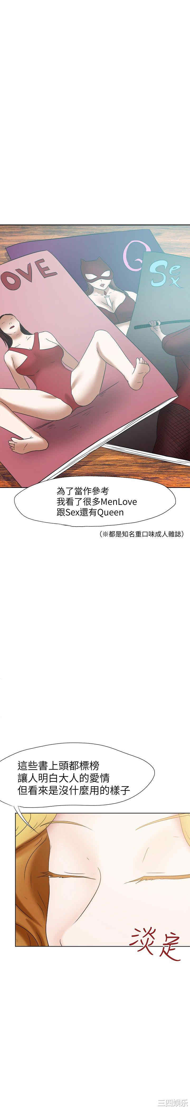 第22张