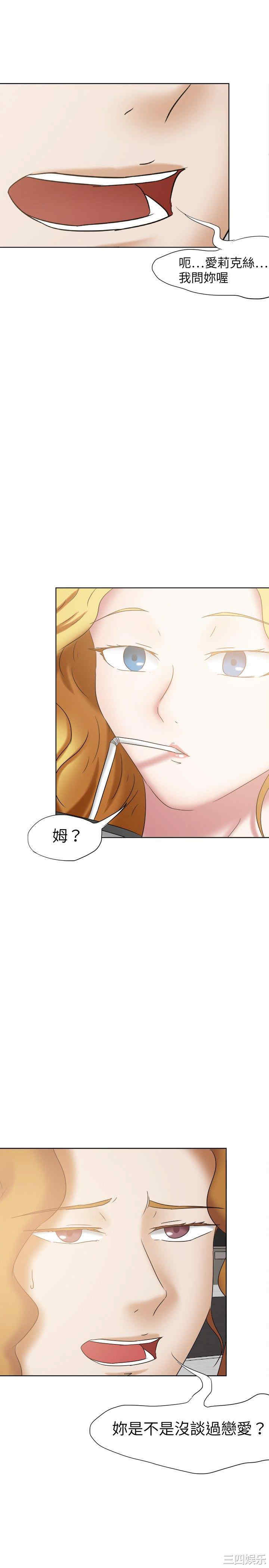 第23张