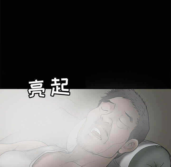 第116张
