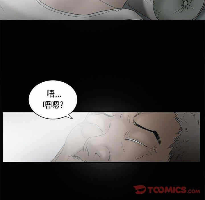 第117张